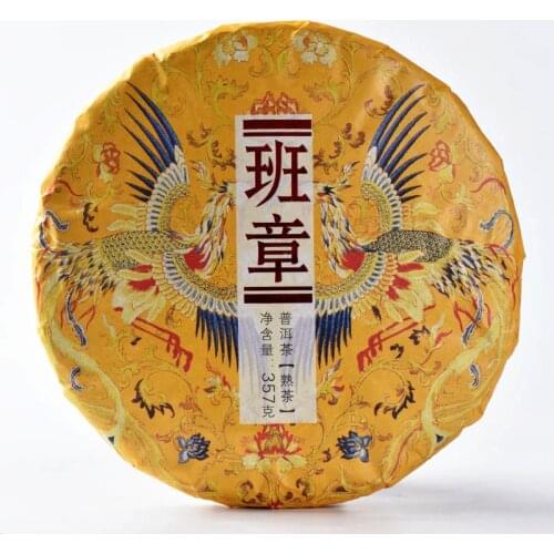 2020 Banzhang Shu Puer Chinese Tea 8 Year Old Material Aged Handmade Ripe Puer Chinese Tea 357g