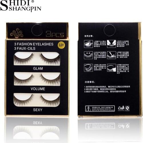 EMURWLECR False Eyelashes