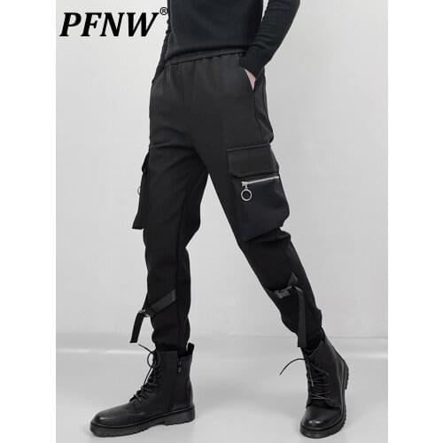 PFNW Men's Winter Trousers