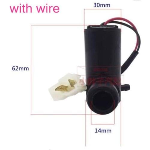 AZGIANT 12V/24V DC Universal car Windshield glass water jet motor Cleaning pump motor Automotive Wiper Spray Motor