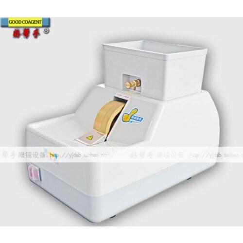 100W Optical Hand Edger Manual Lens Grinder Polishing Machine Single Wheel DC Motor CP-7-35WV