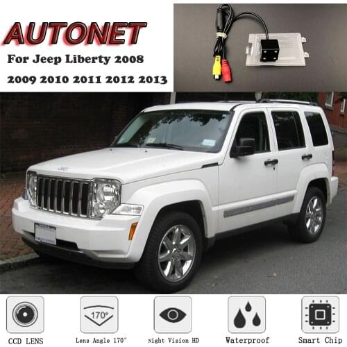 AUTONET Rear View camera For Jeep Liberty 2008 2009 2010 2011 2012 2013 Night Vision/license plate camera/parking Camera
