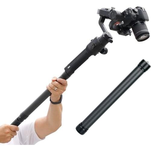 Gimbal Extension Pole Stick Carbon Fiber Bar Lightweight Strong 1/4 inch Universal Rod Fit for DJI Ronin S Stabilizer