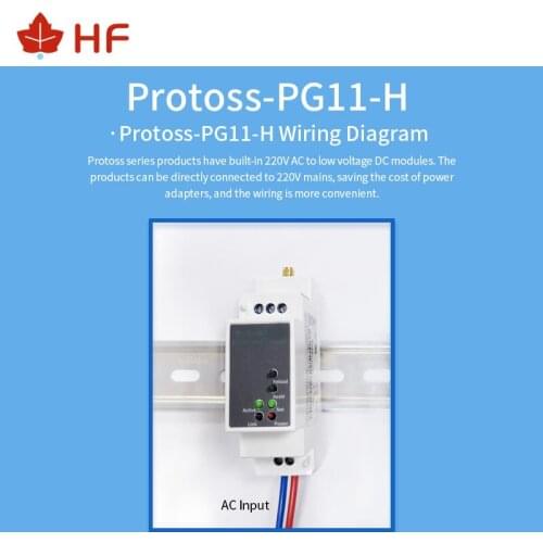 DIN-Rail Serial port RS485 to 2G GPRS GSM converter device server Protoss-PG11 AC110V~220V or DC Support Modbus TCP to RTU