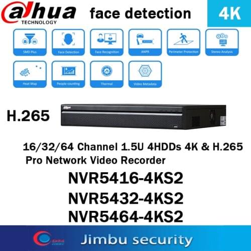 Dahua NVR Video recorder NVR5432-4KS2 H.265 Up to 12Mp resolution 32Ch 1.5U 3D intelligent positioning with Dahua PTZ camera