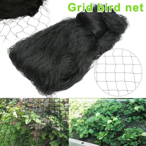 Anti Bird Netting Reusable Pond Net Protection For Crops Fruit Tree Vegetables Garden Protective Net