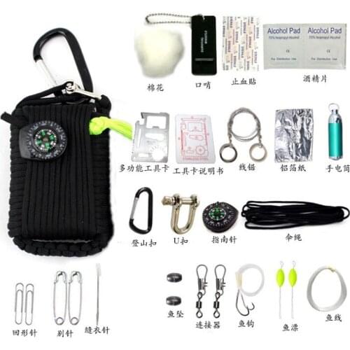 100set SOS Emergency Equipment emergency bag field survival box self-help box equipment for Camping Hiking saw 29 in 1gift