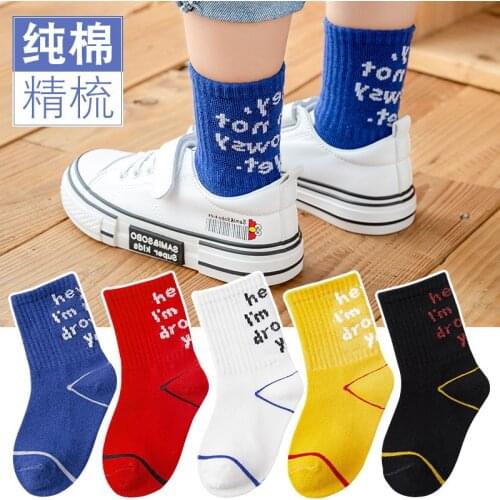 5pairs Autumn and Winter Childrens Socks Warm Tube Socks Boys and Girls Baby Socks Student Socks
