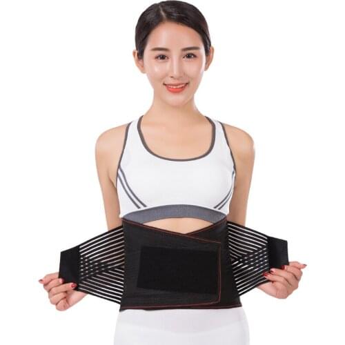 Fonoun Waist Support Breathable Reduce Pressure High Elasticity Steel Adjustable Double Pulling Force FH01