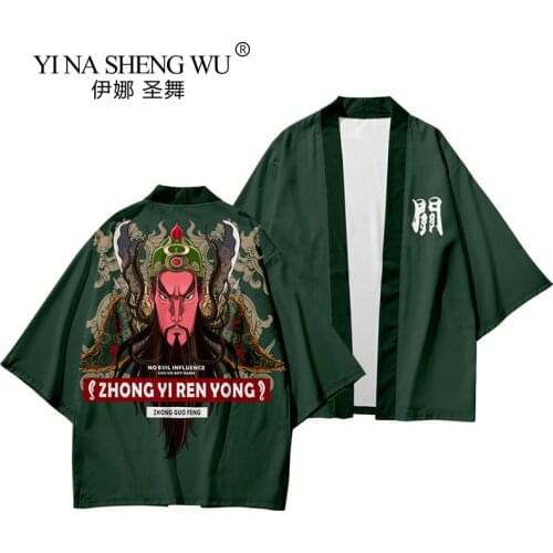 Kimono Japanese Cardigan Seven-point Sleeve Cosplay Shirt Blouse For Men Japanese Yukata Beach Kimono Loose Top Pants Set Summer