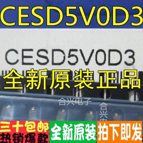 100% New&original TVS CESD5V0D3 SOD-323 (10