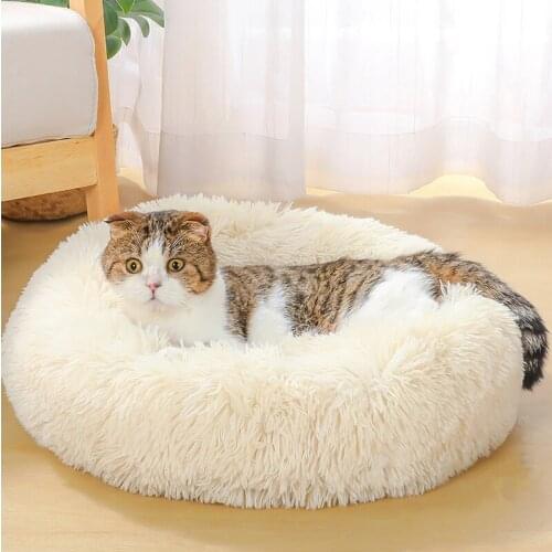 Pet Kennel Cats House Shag Vegan Fur Donut Cuddler Cat & Dog Bed Luxury Long Plush Dounts Dog Bed Basket Calming Bed Hondenmand