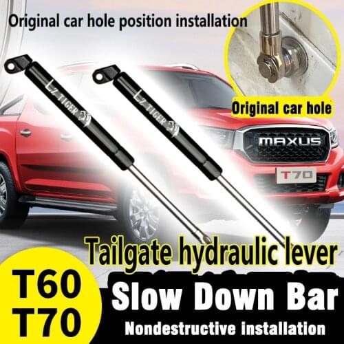 Car tailgate Hydraulic lever For MAXUS T60 LDV T60 tailgate gas slow down rear gate strut shock