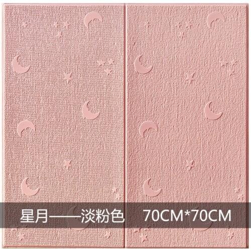 70*70 3D Wall Sticker Self Adhesive Wallpaper DIY Living RoomTV Kids Safty BedroomWarm Home waterproof Decor Wall Stickers