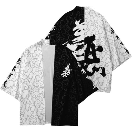 Good Evil Printed Kimono Cardigan Men Japanese Traditional Casual Loose Thin Set of Coat and Shirt Asian Clothes Harajuku