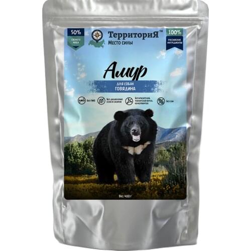 Территория Dog Food