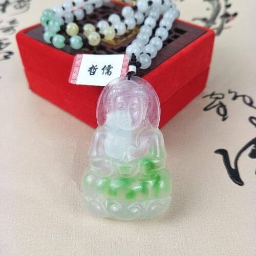 Zheru Jewelry Pure Natural Jadeite Ice Bottom Green Guanyin Pendant Tricolor Jade Bead Pendant Chain Send Class A Certificate