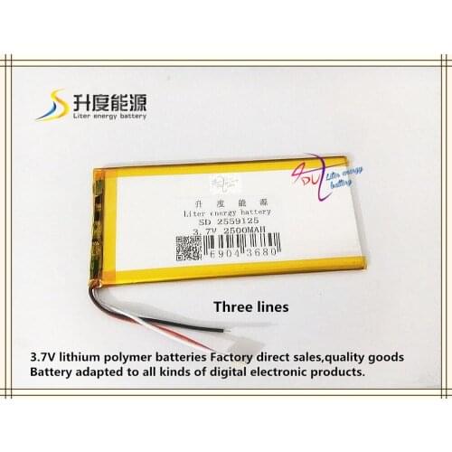 3.7V 2500mAH 2559125 Polymer lithium ion / Li-ion battery for tablet pc power bank cell phone speaker DVD GPS MP4