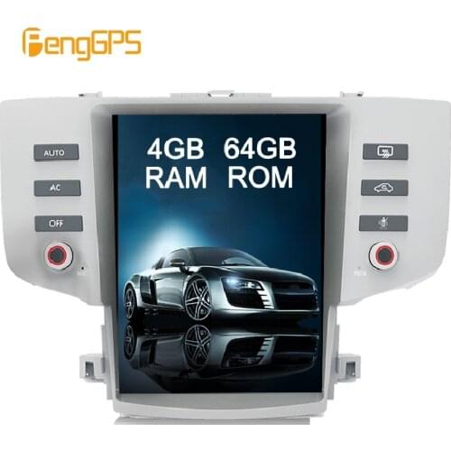 Auto Radio for Toyota Mark X Reiz 2005-2009 Multimedia Recorder 1920*1080 GPS Navigation DVD Player Tesla Style 12.1" Android