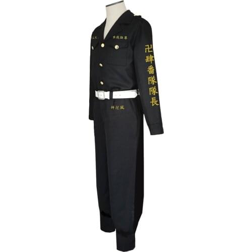 Anime Tokyo Revengers Kawata Nahoya Cosplay Costume Halloween Carnival Suit