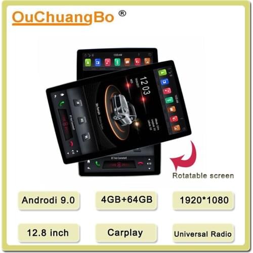 Ouchuangbo 12.8 inch Tesla-style car GPS universal suitable for Toyota/Nissan/Suzuki/Lexus support 1980*1080 4+32 android 8.1 OS