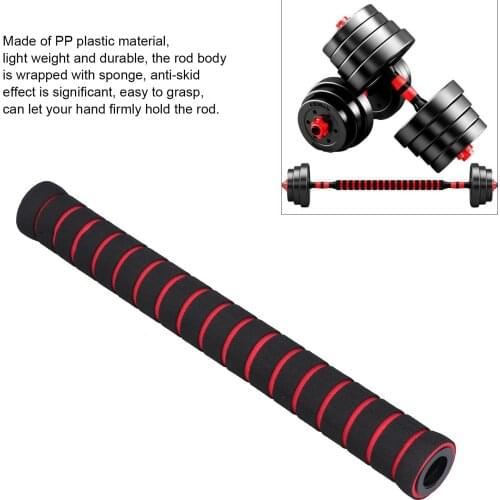 1 Pc Practical Dumbbell Connecting Rod Dumbbell Extender Dumbbell Connector Bar For Men Women Adults Dumbbell Extension Bar