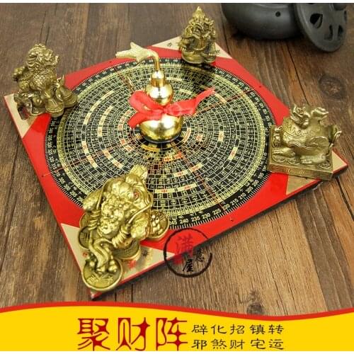 Geomantic master tool -Asia HOME OFFICE efficacious JIN MU SHUI HUO TU Town house money drawing 8 Diagrams FENG SHUI LUO PAN