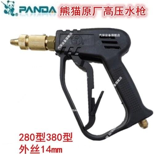 Shanghai panda original 280/380 high pressure cleaning machine / car wash / brush car plastic pump 220V