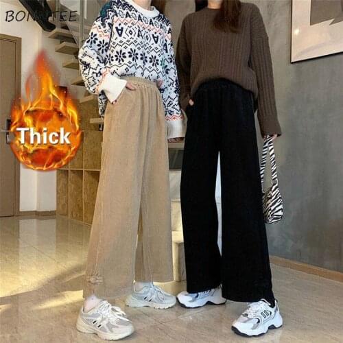 Autumn Pants Women Thicker Wide-leg Harajuku Simple Ulzzang Lovely Casual Vintage Ladies Trousers Elastic Waist Loose Bottom New