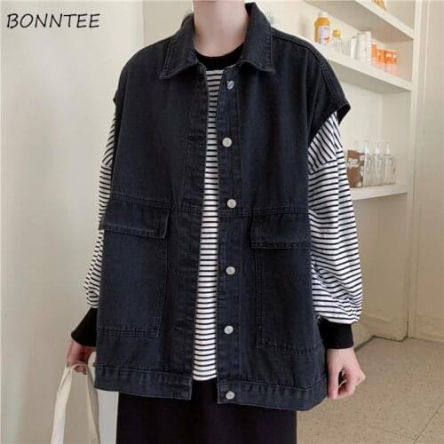 Waistcoats Women Turn-down Collar Solid Harajuku Pockets Loose Korean Version Stylish Daily Lazy All-match Feminino Vest Leisure