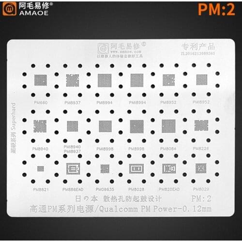 1pcs Amaoe PM2 PMI8937 PM8937 8994 PMI8994 PM8952 PMI8952 8940 PMI8940 Power PM IC Chip BGA Reball reballing stencil plate Tin