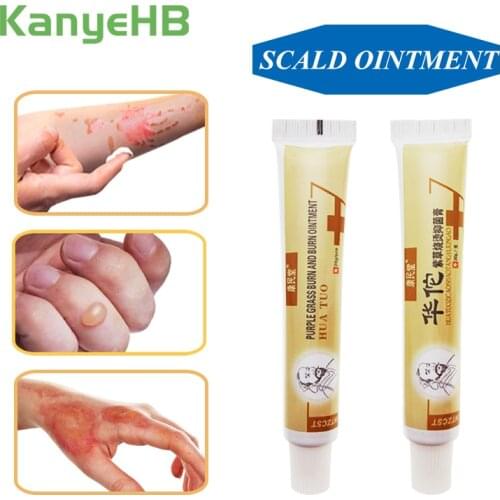 1pcs Hua Tuo Anti-infection Cream Antibacterial Burn Wound Ointment Burns Better Faster Inhibit Scar Tyrosinase Inhibition S010