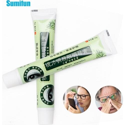 1Pcs 25G Eye Cream for Eye Fatigue Dry Improve Eyesight Eye Beauty Care Chinese Herbal Protection Ointment Snake Venom Eye Cream