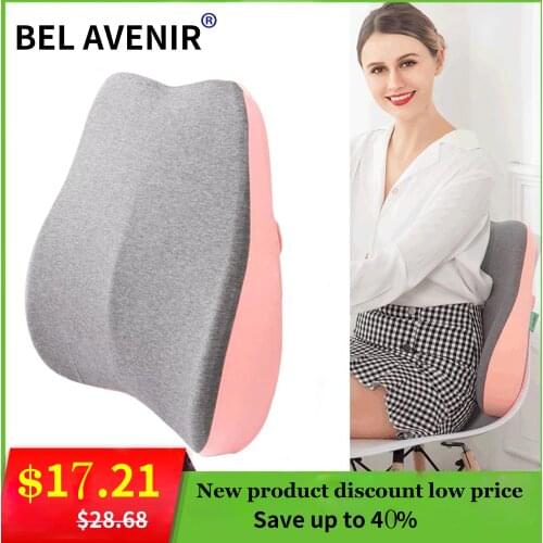 Memory Foam Cushion Office Seat Backrest Pillow Household Goods Lumbar Cushion Lumbar Support