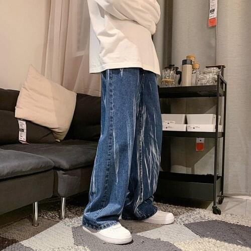 QCIV Men's Wide Leg Jeans