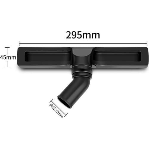 Suitable for Philips Midea vacuum cleaner accessories, suction head floor brush, brush head universal inner diameter 32mm