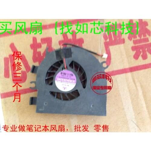 Bi-Sonic HP451205H-05 5V 0.36A 28G200381-00 I38IA laptop fan cooler