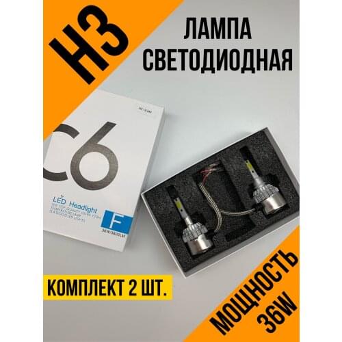 Галогеновые лампы Lionis China At AliExpress