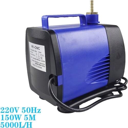 Multifunctional submersible pump 150W 5M 5000L / H AC 220V input laser engraving and cutting machine spindle cooling