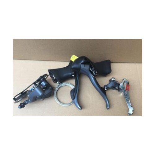 CLARIS R2000 Groupset 2*8S road bicycle bike shift brake lever + front derailleur + rear derailleur