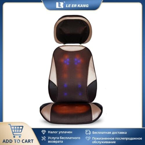 2019 upgraded Neck massage cushion full body Shiatsu massage chair heating vibration kneading roller back massage device
