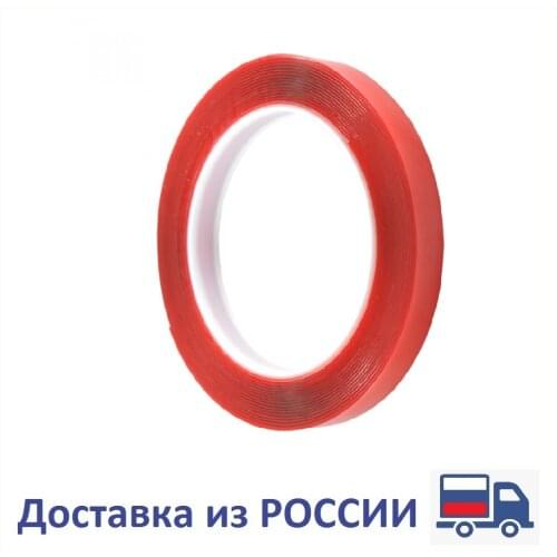 Adhesive Tapes TAKARA China