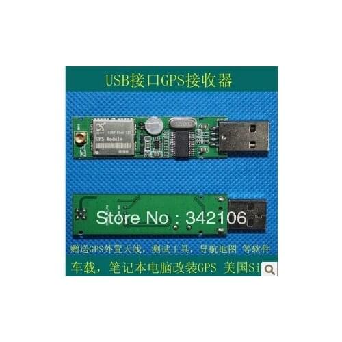 Free Shipping!!!! Car PC GPS receiver / USB Interface GPS / U.S. SIRF3 module +free MMCX external antenna module sensor