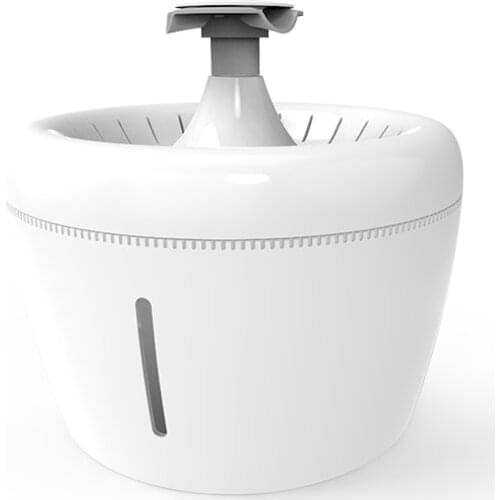 2.5L New Pet Water Dispenser Automatic Fountain Water Mute Circulating Water Pet Waterer Pet Dog Cat Drinking Fountain