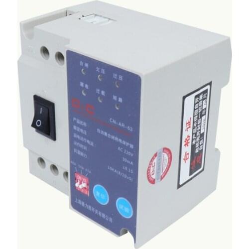 Single phase leakage automatic reclosing leakage switch undervoltage current limit lightning protection photovoltaic breaker air