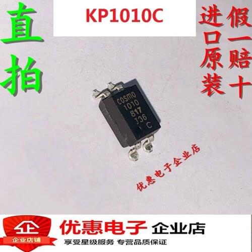 100% Original New 10pcs/Lot KP1010C KPC817C 1010 817 SOP4