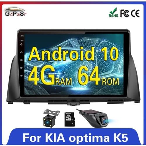 4G+64G DSP IPS Android 10 For KIA optima K5 2016 2017 2018 Multimedia Stereo Car DVD Player Navigation GPS Radio WIFI Carplay