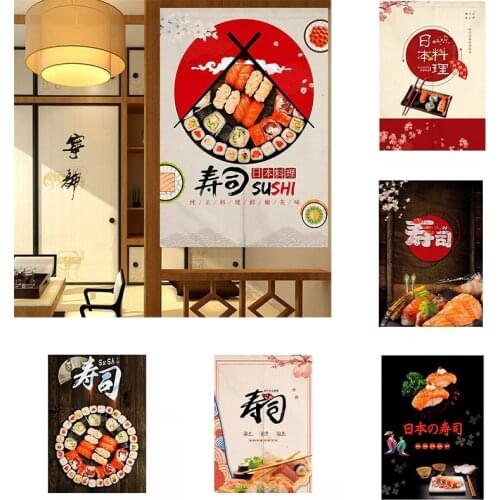 Japanese Style Sushi Shop Door Curtain Fabric Store Decorative Partition Curtain Kitchen Cloth Geomantic Curtain