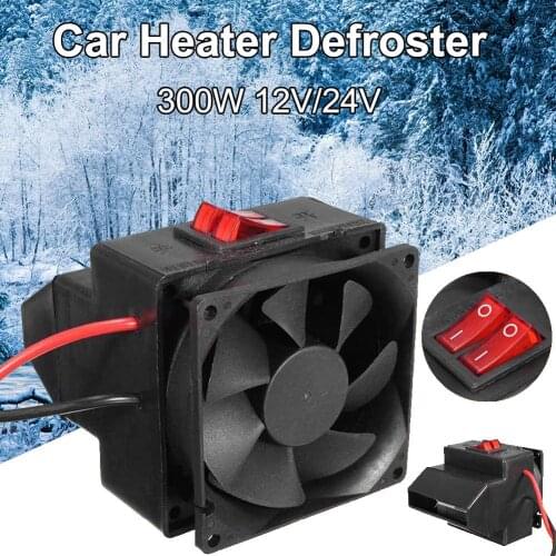 12V/24V 300W Winter Car Electric Heater Heating Fan Window Defroster Demister Car Accessories Interior