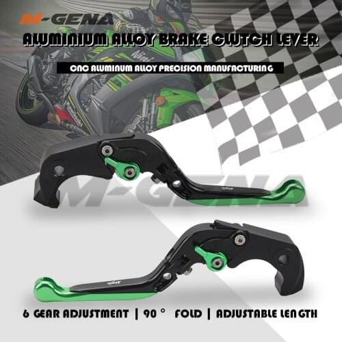 For ZZR1400 ZX1400 SE VERSION ZX-14R GTR1400/CONCOURS Motorcycle Accessories Folding Extendable Brake Clutch Levers